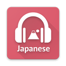 Japanese Listening Practice APK