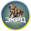 ЕКРД-APK