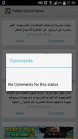 Rafah Crossing News Screenshot 1