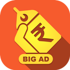 BigAD ikona