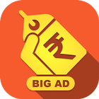 BigAD иконка