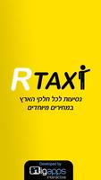 RTaxi Affiche