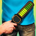 Metal Detector Simulator icon