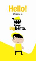 BigBenta ポスター