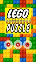 Lego Puzzle स्क्रीनशॉट 1