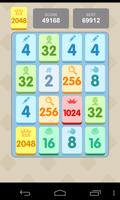 2048 Puzzle スクリーンショット 3