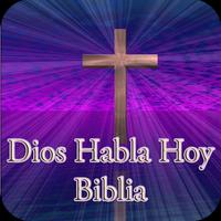 Dios Habla Hoy Biblia Free capture d'écran 2