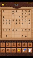 Sudoku2 截圖 1
