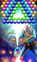 Witchcraft Bubble Shooter 스크린샷 1