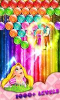 برنامه‌نما long hair princess bubble عکس از صفحه