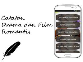 Catatan Drama Dan Film Romantis โปสเตอร์