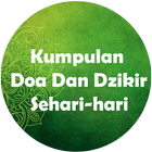 Kumpulan Doa dan Dzikir Sehari-hari আইকন