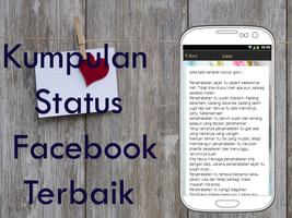 Kumpulan Status FB Terbaik скриншот 1