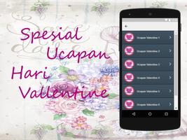 Spesial Ucapan Hari Vallentine screenshot 1