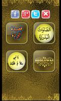 Sholawat Burdah (Qasidah) poster