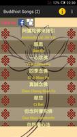 Buddhist Songs 2 poster