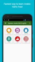 Spoken Arabic 360 English 포스터