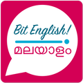 Bit English Malayalam
