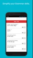 Spoken English 360 Hindi اسکرین شاٹ 2