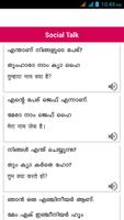Spoken Hindi Malayalam الملصق