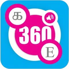 Speak Tamil 360 XAPK Herunterladen