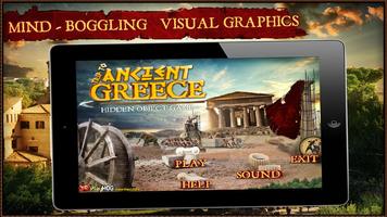 Hidden Object Game Free New Trip To Ancient Greece ảnh chụp màn hình 2