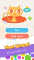 Word Puzzle - Funny Words Game تصوير الشاشة 3