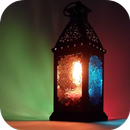 أدعية من القران الكريم APK