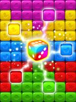 Toy Block Blast اسکرین شاٹ 3