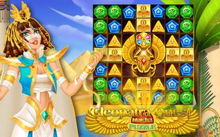 cleopatra quest match3 puzzle Plakat