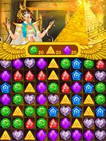 Cleopatra Quest ภาพหน้าจอ 1