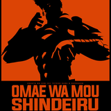 Omae wa mou shindeiru-icoon