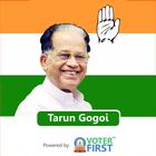 Tarun Gogoi Zeichen