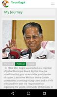 Tarun Gogoi اسکرین شاٹ 3