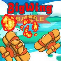 Big Wing Battle 스크린샷 1