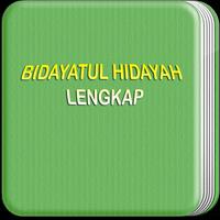 پوستر BIDAYATUL HIDAYAH LENGKAP