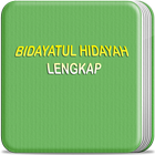 BIDAYATUL HIDAYAH アイコン