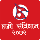 ikon Nepali Flag - Hamro Sambidhan