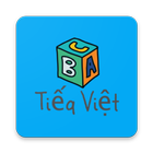 Chuyển Đổi Tiếng Việt icon