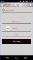 BID2RECHARGE تصوير الشاشة 3