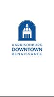 Harrisonburg Downtown poster