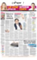 ePaper App for The Telegraph Kolkata News الملصق