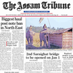 ePaper app for The Assam Tribune