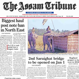 ePaper app for The Assam Tribune icône