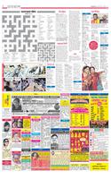 Anandabazar Patrika screenshot 2