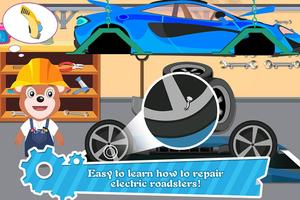 Kids Garage ภาพหน้าจอ 2