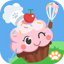 寶寶甜品師 - 精美蛋糕甜點DIY遊戲 - 熊大叔兒童教育 APK