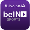 جميع قنوات بين سبور APK