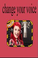 Change Voice 2017 capture d'écran 1