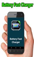 Battery Fast Charger 截圖 2